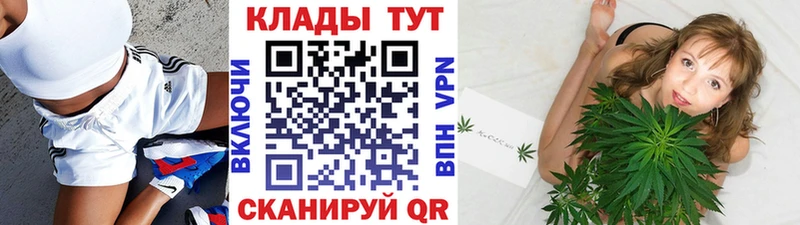 Наркошоп купить COCAIN АМФЕТАМИН ГАШ Меф мяу мяу Светогорск