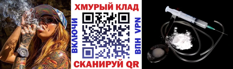 Купить закладки  Светогорск  ГЕРОИН Афган 