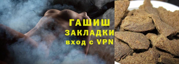 амфетамин Ростов