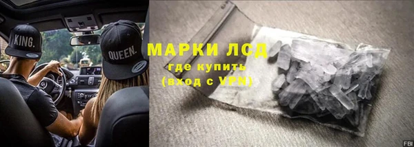 амфетамин Ростов