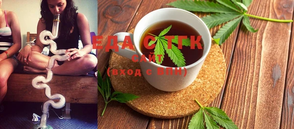 амфетамин Ростов