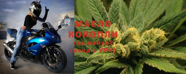 соль ск Россошь