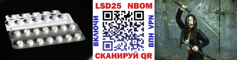 ЛСД экстази кислота  Купить  Светогорск 