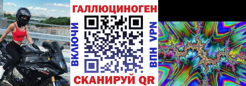 Купить где  Светогорск  Галлюциногенные грибы MAGIC MUSHROOMS 