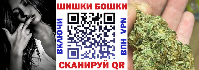 Каннабис семена  Купить где  Светогорск 